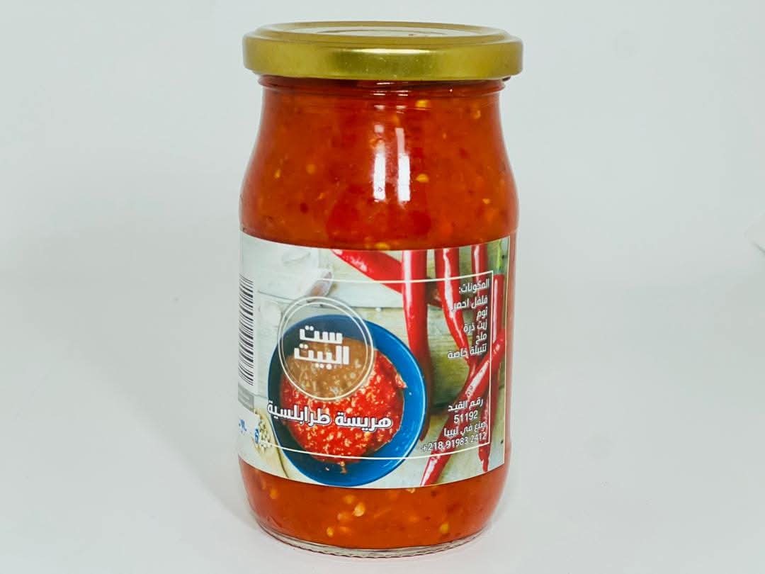 هريسة طرابلسية