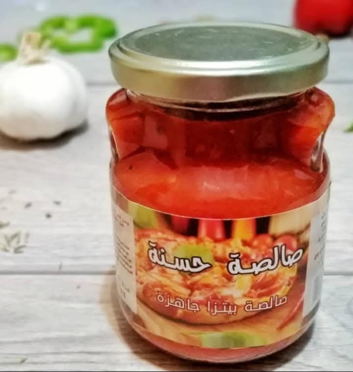 صلصة البيتزا