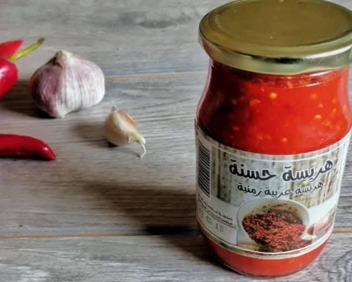 هريسة الحسنه