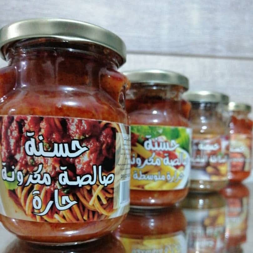 صلصة المكرونة