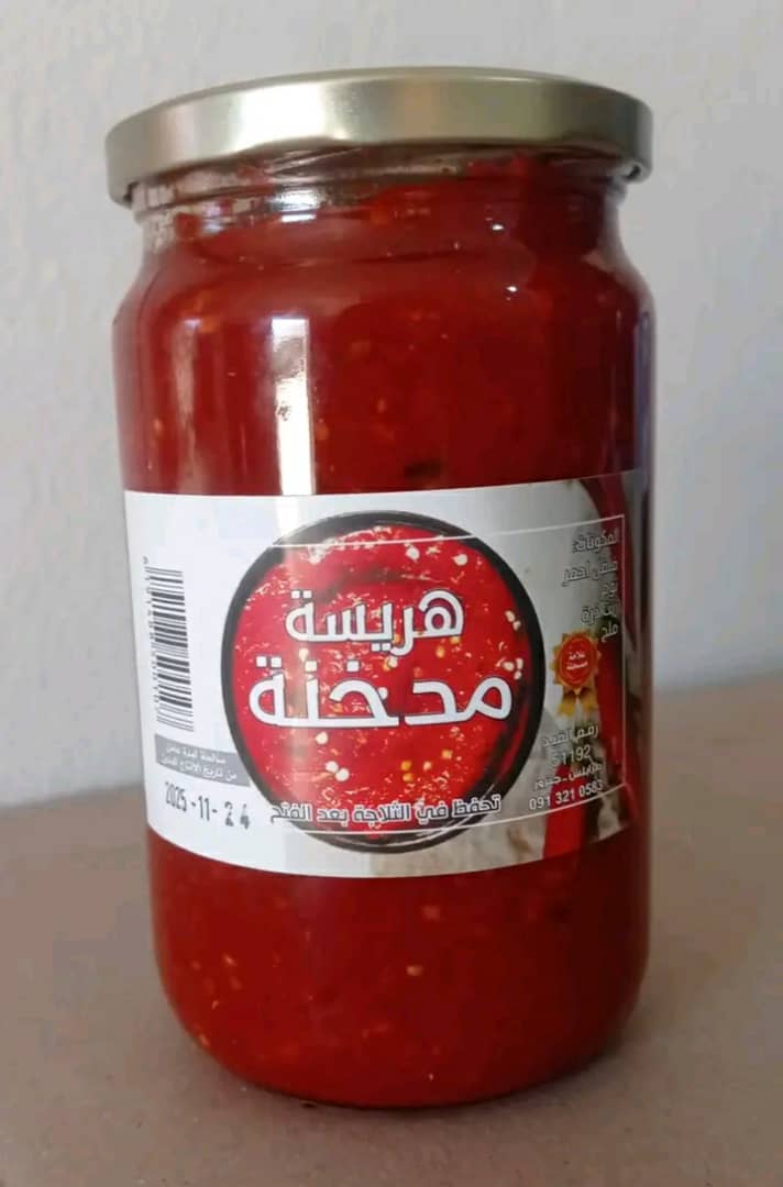 منتج
